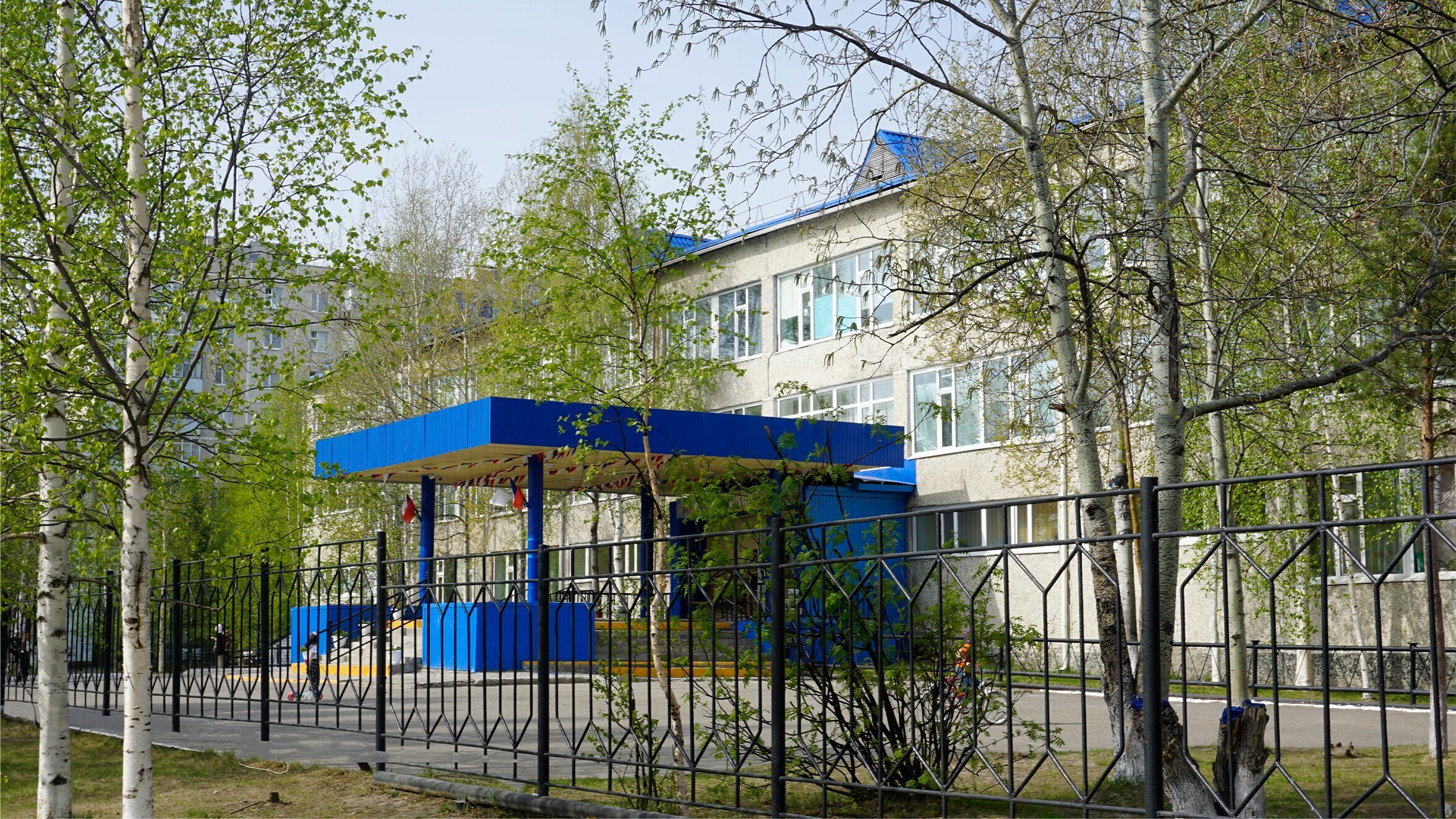 Это наша организация