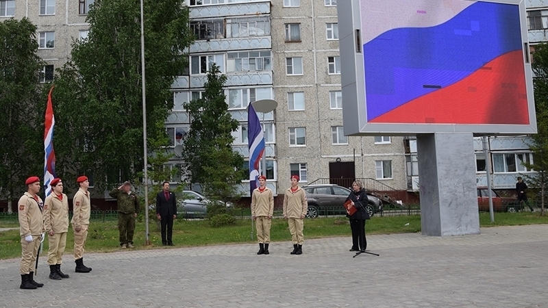 Наши традиции