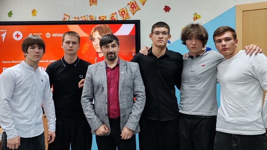 «Первая помощь» 