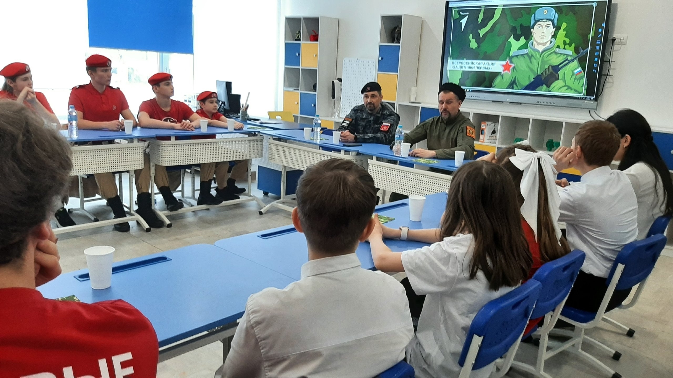 Всероссийская акция «Защитники Первых», приуроченная к Дню защитника Отечества