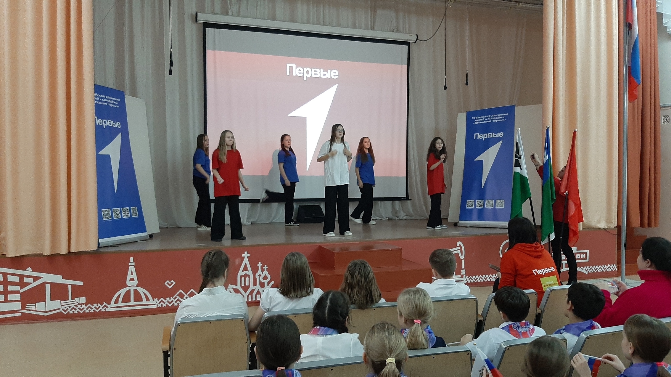 Краски Крыма