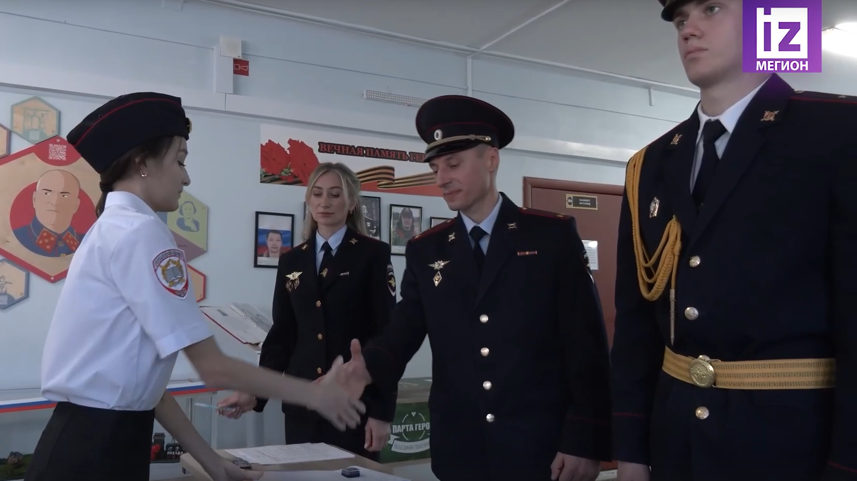 Учащиеся первого в Мегионе полицейского кадетского класса приняли присягу. 